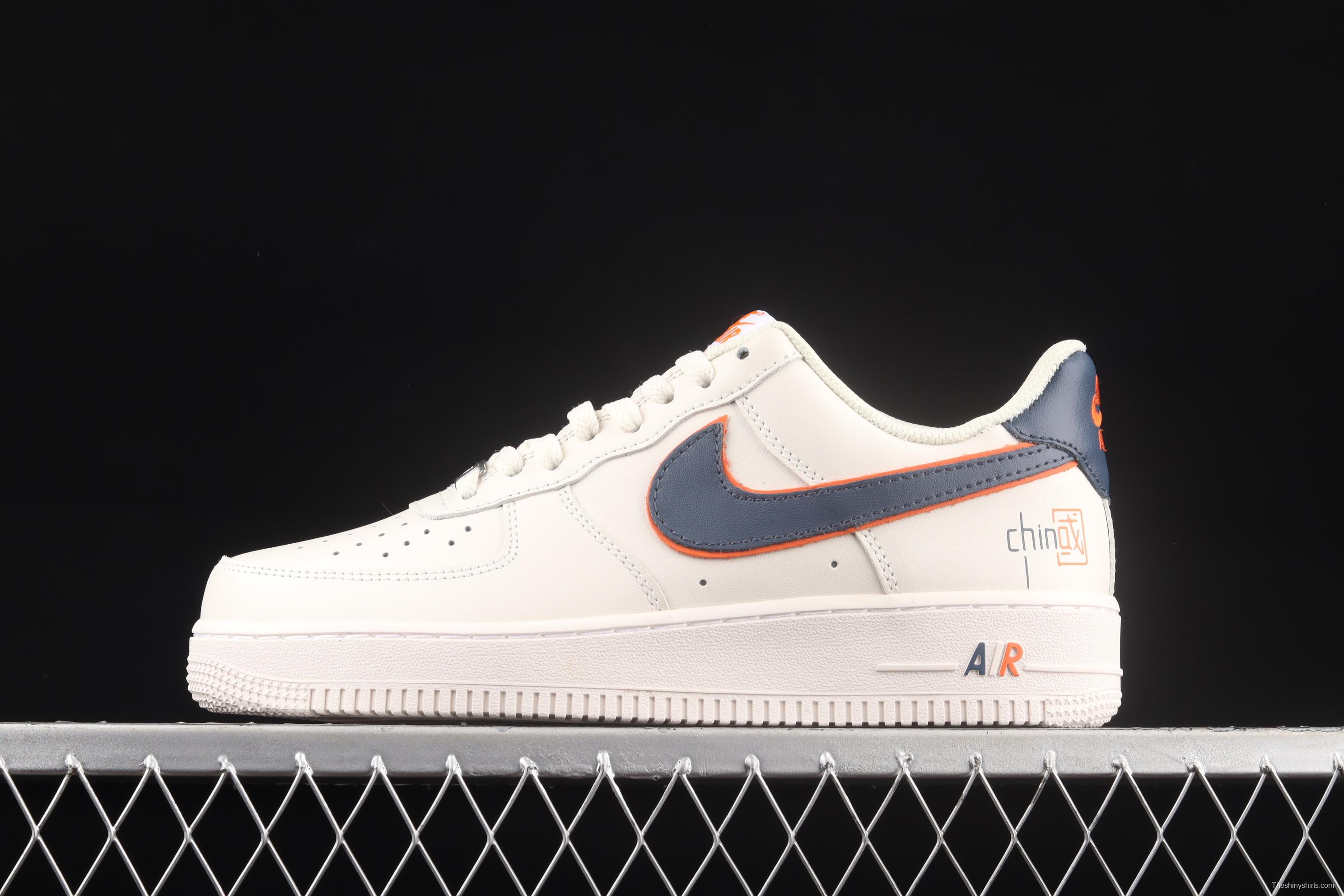 NIKE Air Force 1x07 Low rice white blue hook low top casual board shoes BS8871-101