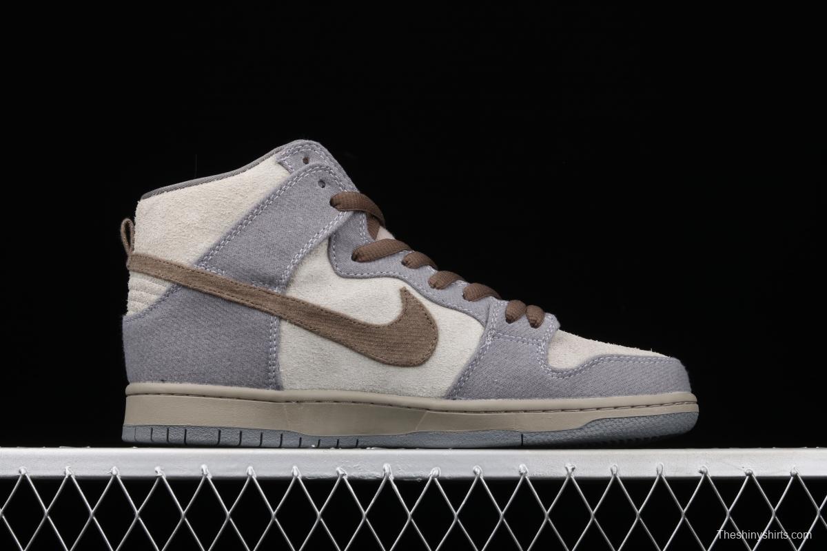 NIKE SB DUNK High Premium high-top casual board shoes 313171-020