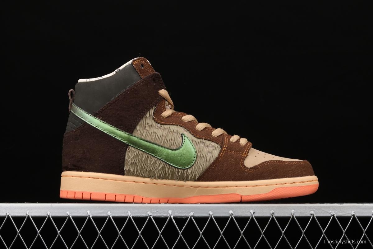 Concepts x NIKE SB DUNK High Mallard (wild duck) dunk series retro high top leisure sports skateboard shoes DC6887-200