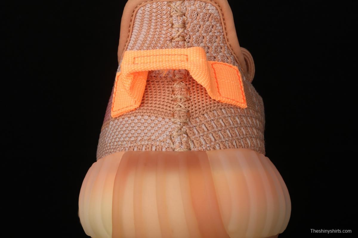 Adidas Yeezy 350 Boost V2 Clay EG7490 American Limited Color matching BASF Boost original