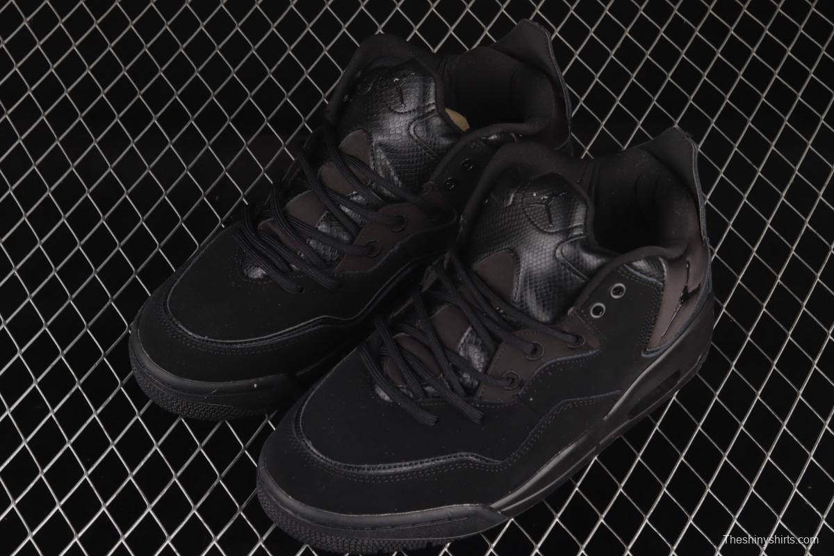 Air Jordan Courtside 23 AJ23 Joe 23 simplified version of vintage basketball shoes AR1000-001