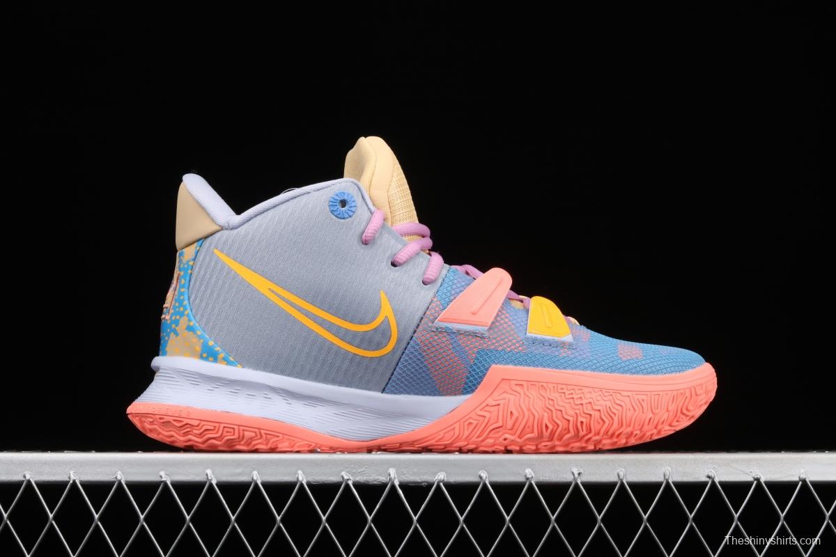 NIKE Kyrie 7 EXPRESSIONS Owen 7 generations of art theme DC0589-003