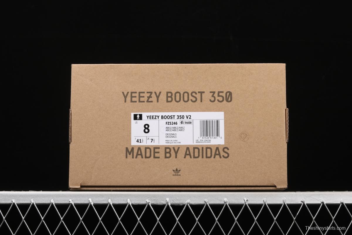 Adidas Yeezy Boost 350 V2 FZ5246 Darth Coconut 350 second generation new oxidized swan splicing full sky star color match BASF Boost original