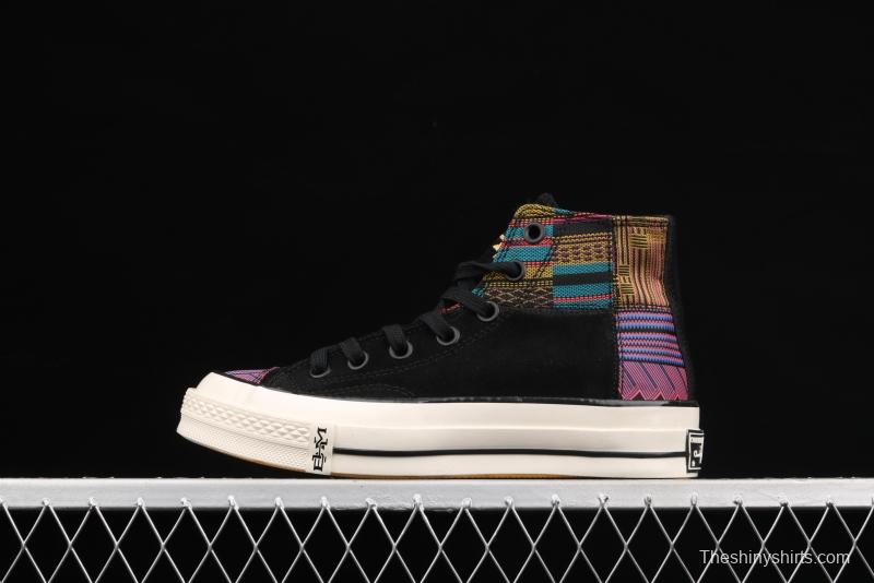 Converse Chuck Taylor All Star 1970 s BHM Converse black monthly high upper board shoes 165556C