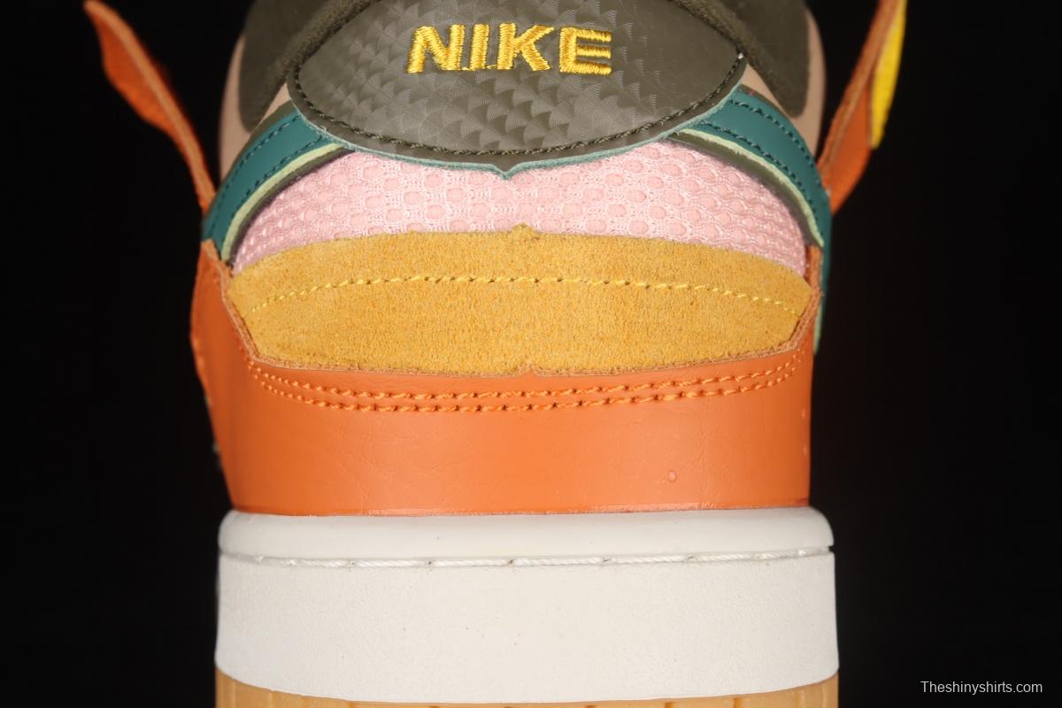 NIKE DUNK Scrap color stitching and stitching strange dazzling color low-top casual board shoes DB0500-200