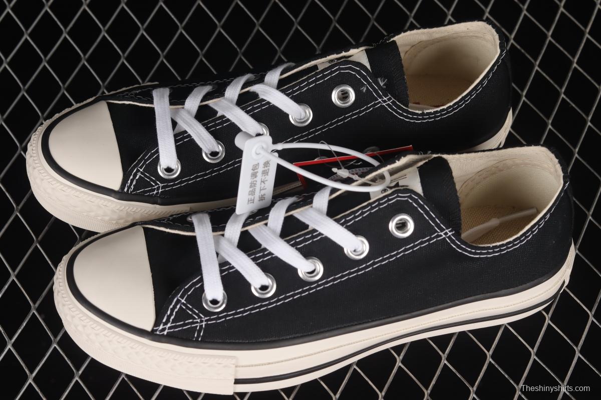 Converse All Star J 1980s Converse high-end branch line Japanese-made classic low-top sneakers