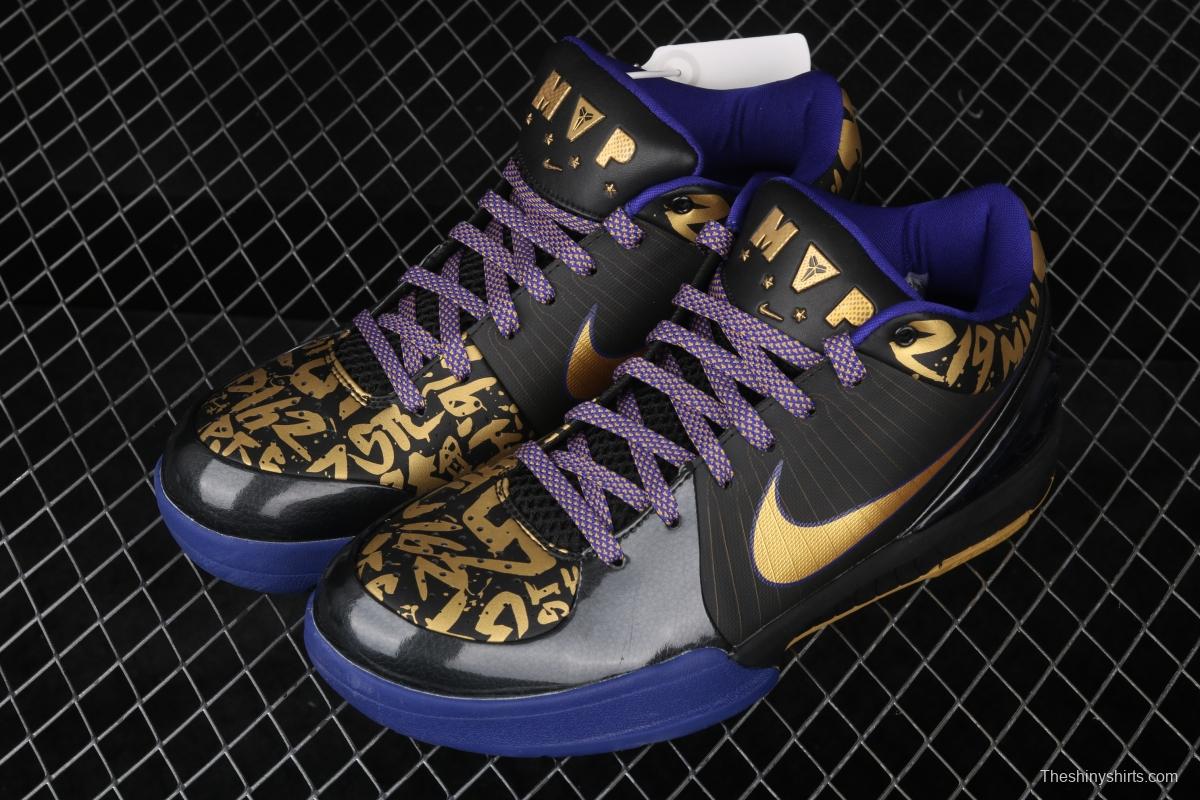 NIKE Zoom Kobe 4 Protro Kobe Bryant four generations of collection grade reengraved black gold MVP low-top men's basketball shoes 354187-001