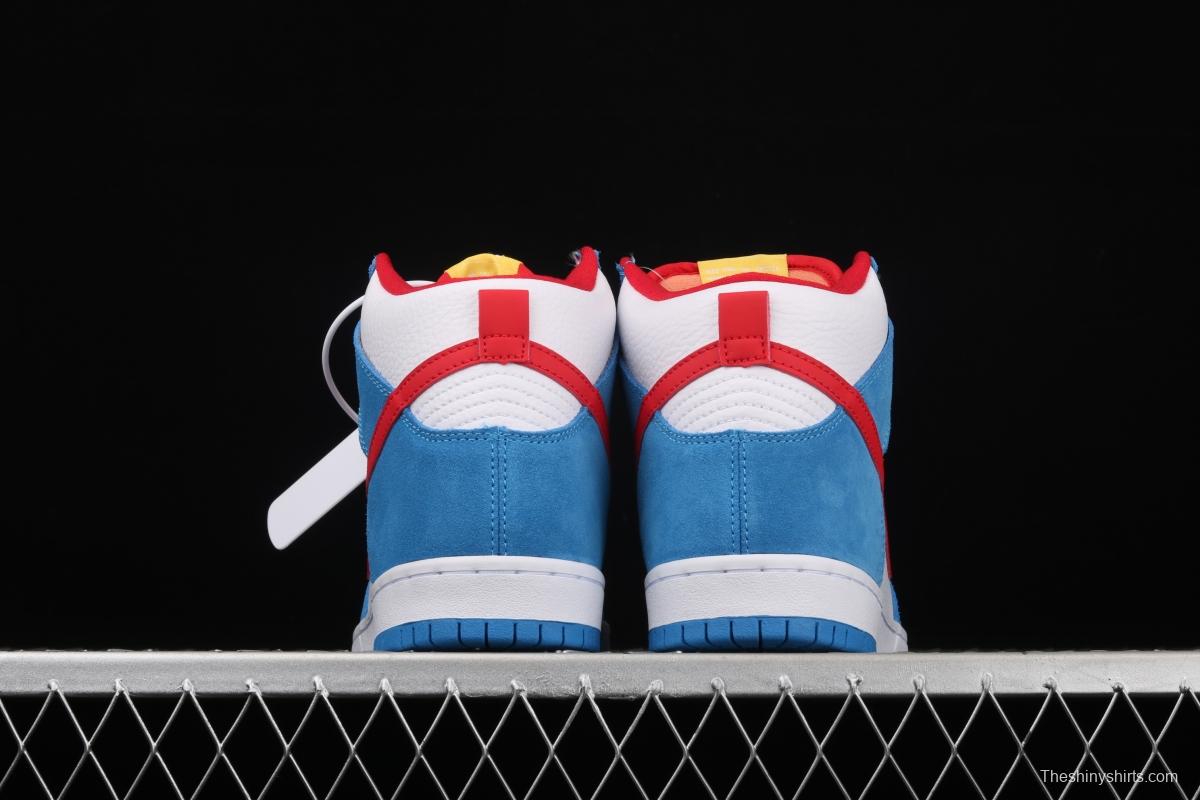 NIKE SB DUNK High Doraemon robot cat theme color matching CI2692-400