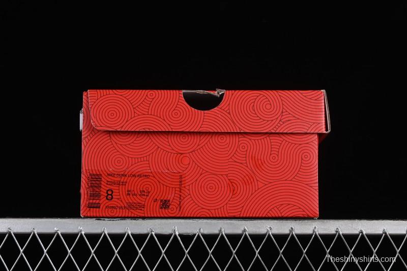 Nike SB Dunk Low Chinese New Year Limited - Black Dragon God Anniversary High-End Custom Low-Top Casual Skate Shoes - XP3802-953