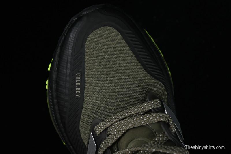 Adidas Ultra Boost Light 23 Running Shoes with Full-Length Boost Technology - IF6530