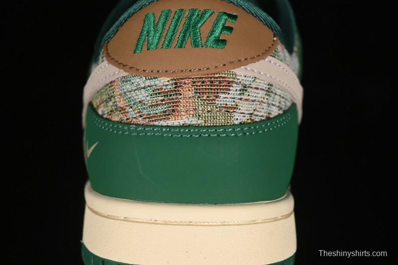 Nike SB Dunk Low Edison Chen Collaboration - Beige Brown Green Knit Anniversary High-End Custom Low-Top Casual Skate Shoes - XB3802-355