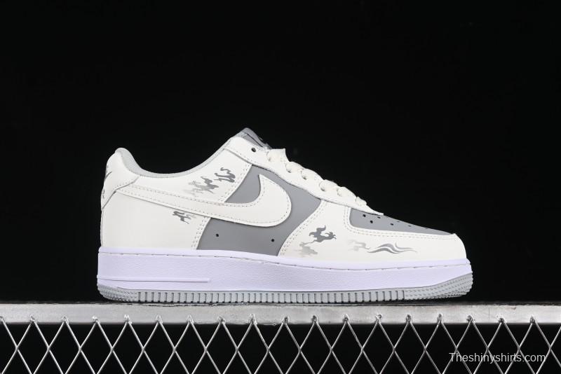 Nike Air Force 1 '07 Low Suan Ni Casual Sneakers - BV6088-103