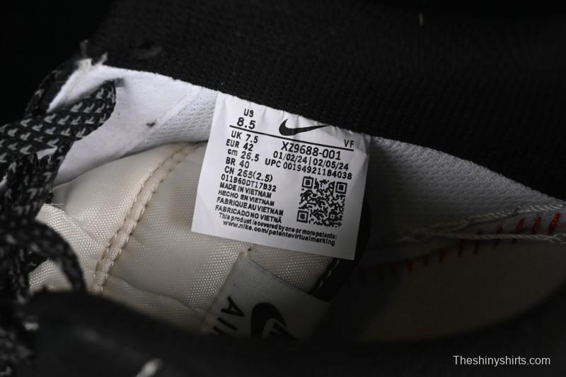 Nike Air Force 1 '07 Low Stussy Collaboration - Black Gum Marked Swoosh Low-Top Casual Sneakers - XZ9688-001