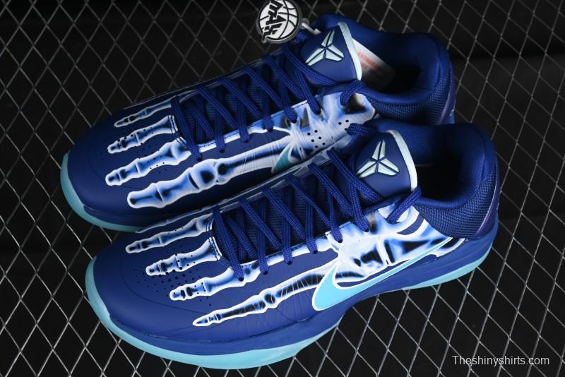 Nike Zoom Kobe 5 X-ray Halloween Glow-in-the-Dark Professional Basketball Shoes - HJ4303-400