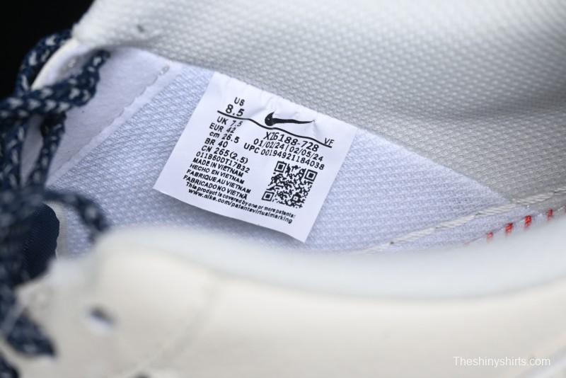 Nike Air Force 1 '07 Low Stussy Collaboration - White Black Sneakers - XZ6188-728