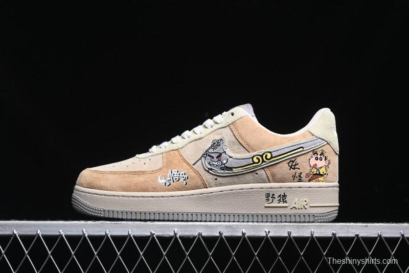 Nike Air Force 1 '07 Low Top Casual Sneakers Wild Monkey King Custom Design - CD1212-999