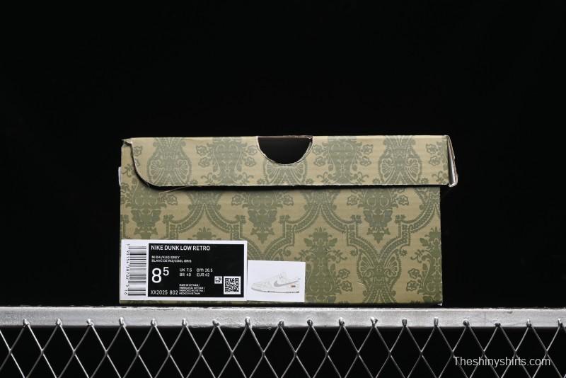 Nike SB Dunk Low Gucci Collaboration - Smoke Grey Sole Anniversary High-End Custom Low-Top Casual Skate Shoes - XX2025-802