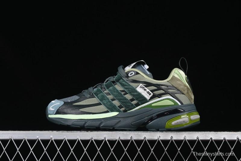 Adidas Song For The Mute x Ad Originals Adistar Cushion Retro Comfortable Anti-Slip Lifestyle Sneakers - JH9008