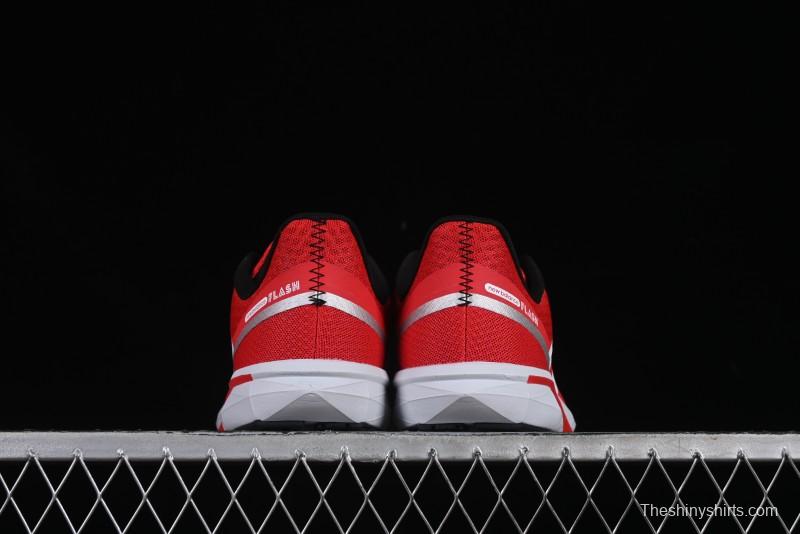 New Balance DynaSoft Flash V7 Retro Casual Sneakers - MFLSHRD7