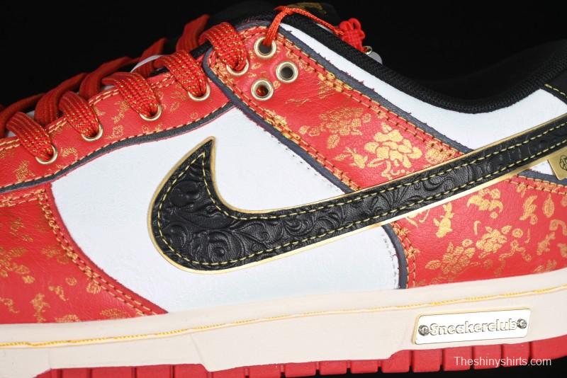 Nike SB Dunk Low Chinese New Year Celebration Red Anniversary High-End Custom Low-Top Casual Skate Shoes - RW1220-005