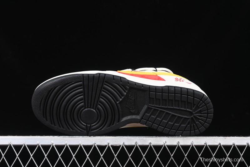 Nike SB Dunk Low Year of the Snake Series Beige Red Yellow Swoosh Anniversary Custom Low-Top Casual Skate Shoes - YX5066-265
