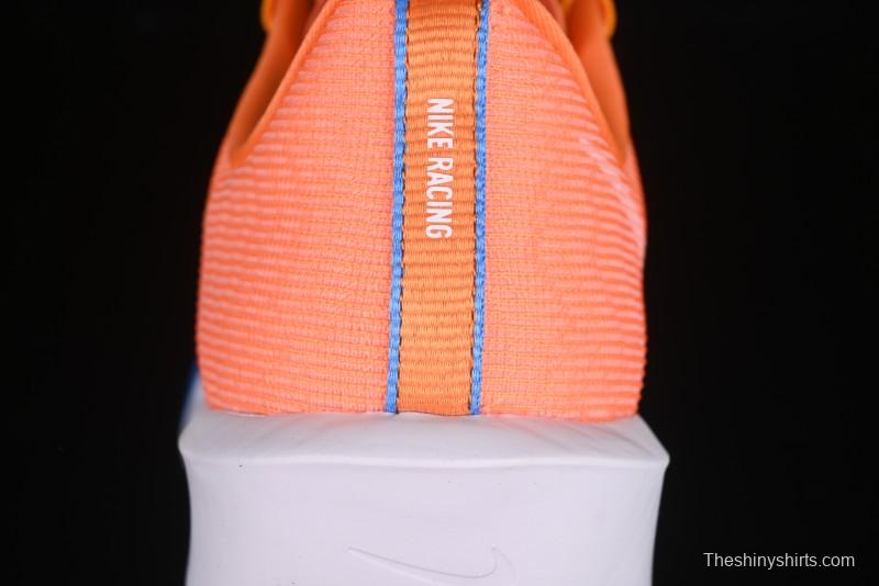 Nike Zoom Rival Fly 4 Lightweight Responsive Running Shoes with React Technology - FV6040-800