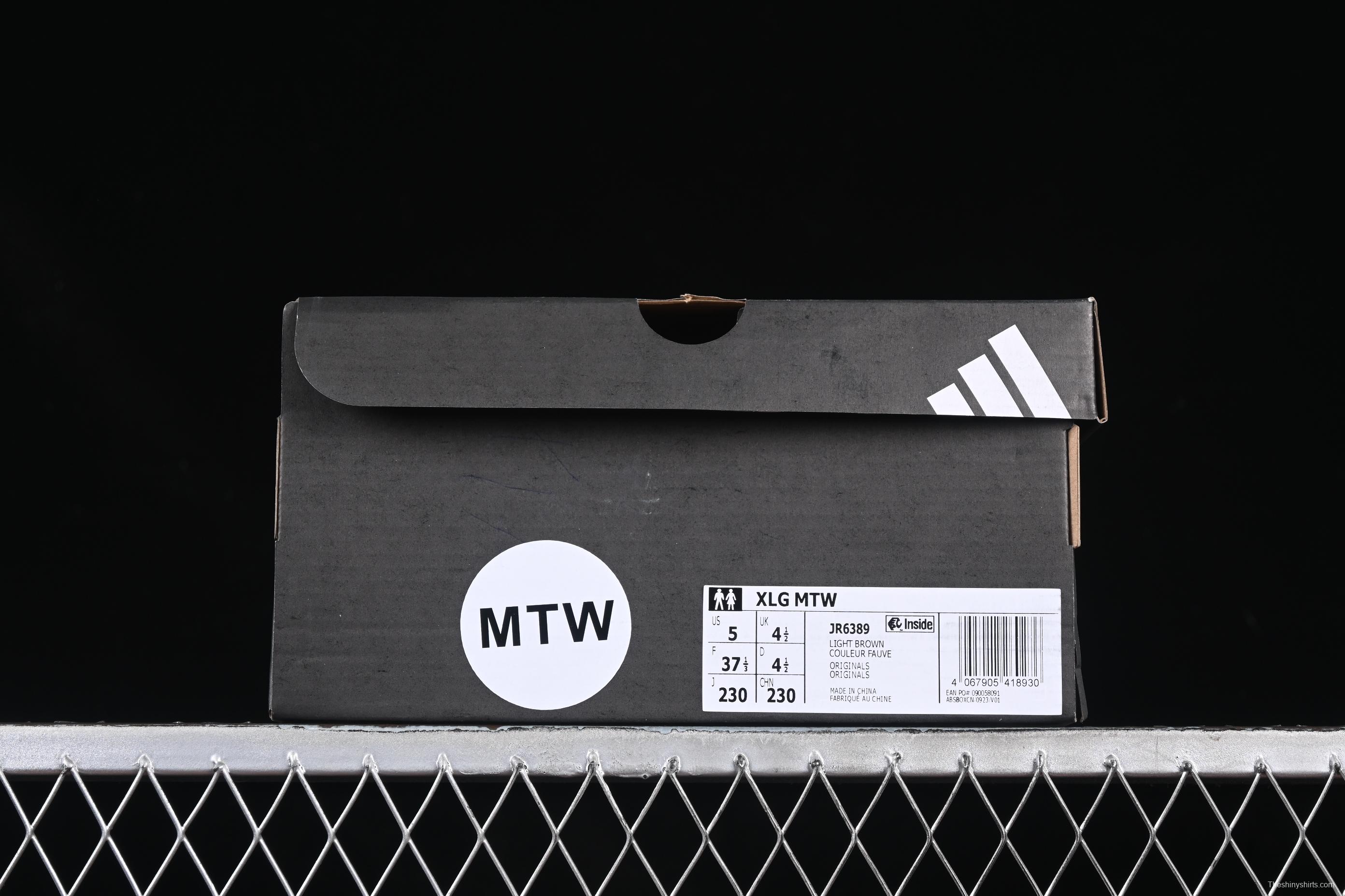 Adidas Vento XLG MTW Retro Casual Dad Shoes - JR6389