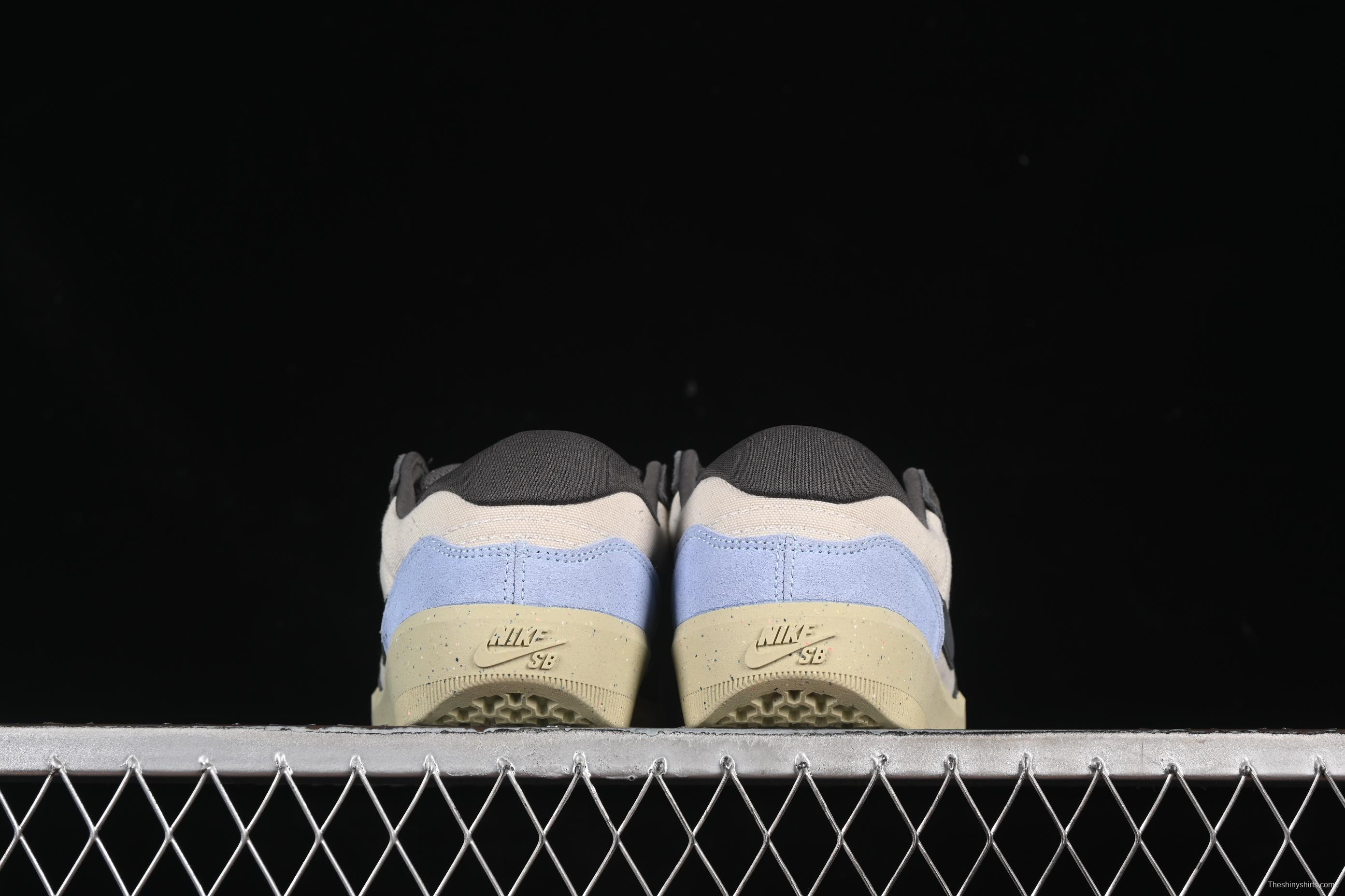 Nike SB Force 58 Retro Skateboard Shoes - DV5477-102