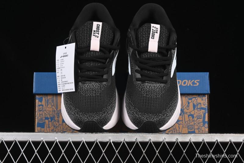 Brooks Glycerin Max Men's Cushioned Marathon Running Shoes - 1204201B077