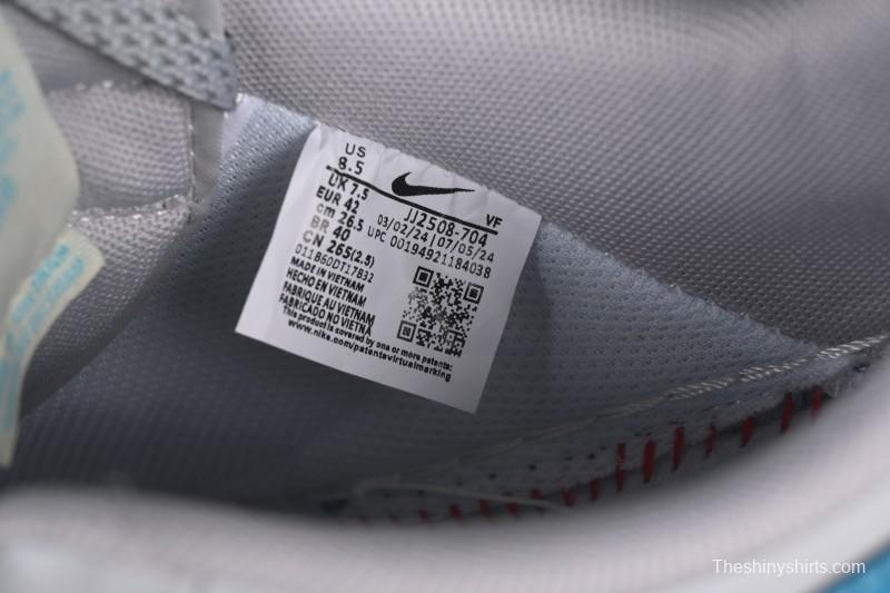 Nike Air Force 1 '07 Low LV Collaboration Gray Blue Sole Casual Sneakers - JJ2508-704