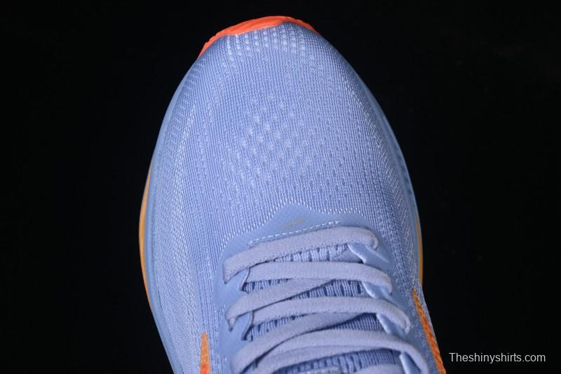 Brooks Ghost 17 Cushioned Marathon Racing Running Shoes - 1204311B443