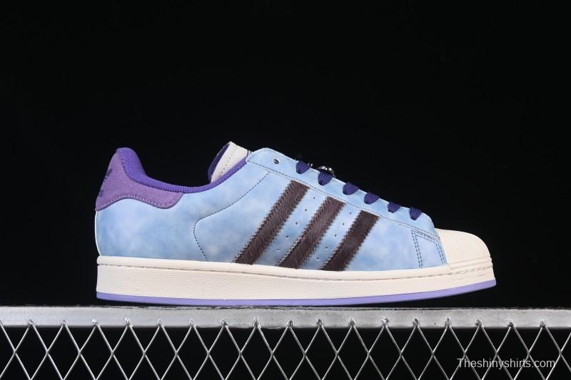 Adidas Superstar II Casual Sneakers with Shell Toe Design - KI3533